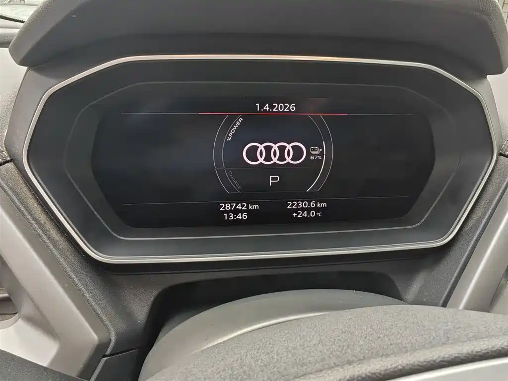 AUDI Q4 E TRON