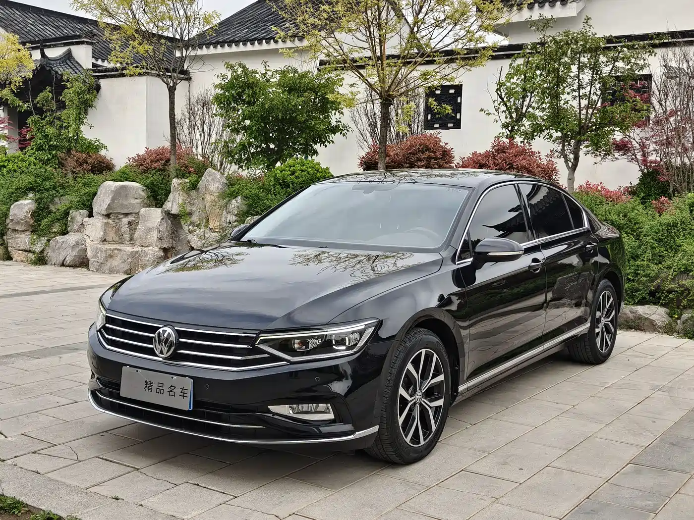 Volkswagen Magotan 2020 330TSI DSG Leading