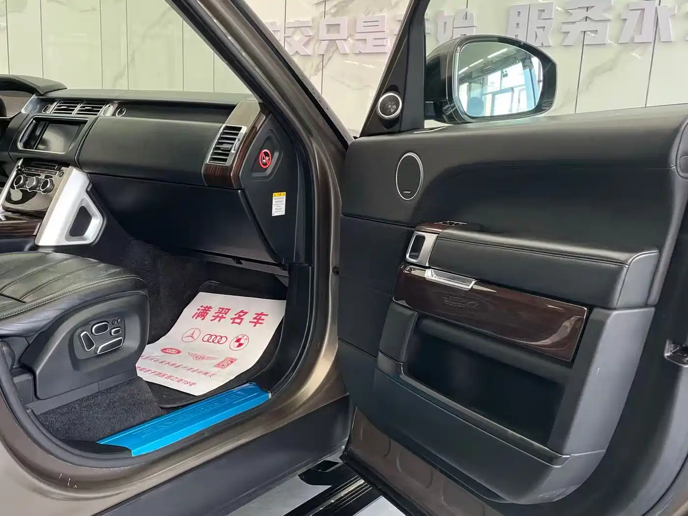 Land Rover Range Rover 2014 3.0 SC V6 Vogue фото 16