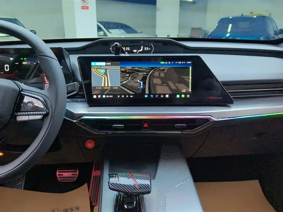 CHANGAN CHANGAN AUCHAN Z6