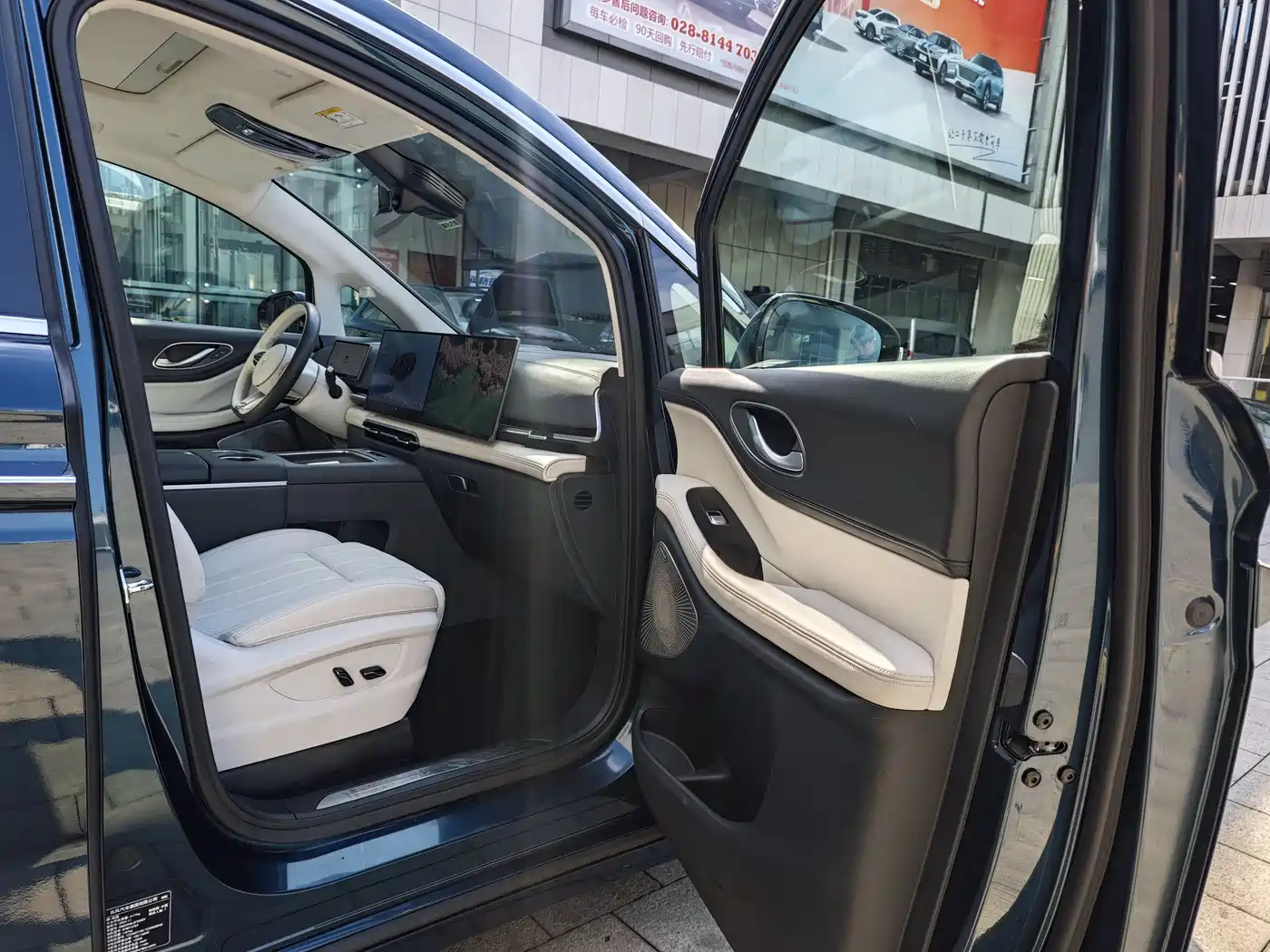 Voyah Auto Voyah Dreamer 2025 PHEV AWD Flagship Kunpeng Edition фото 12