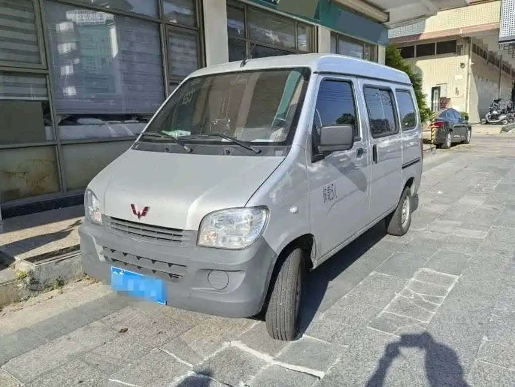 2025 Wuling Motors Wuling Zhiguang