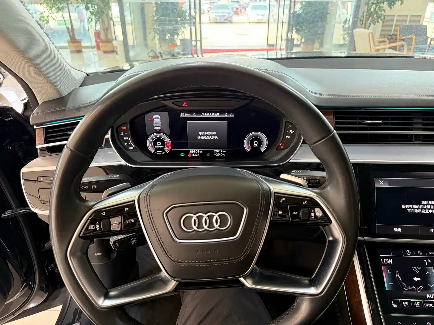 Audi A8 2021 A8L 50 TFSI quattro Luxury фото 14