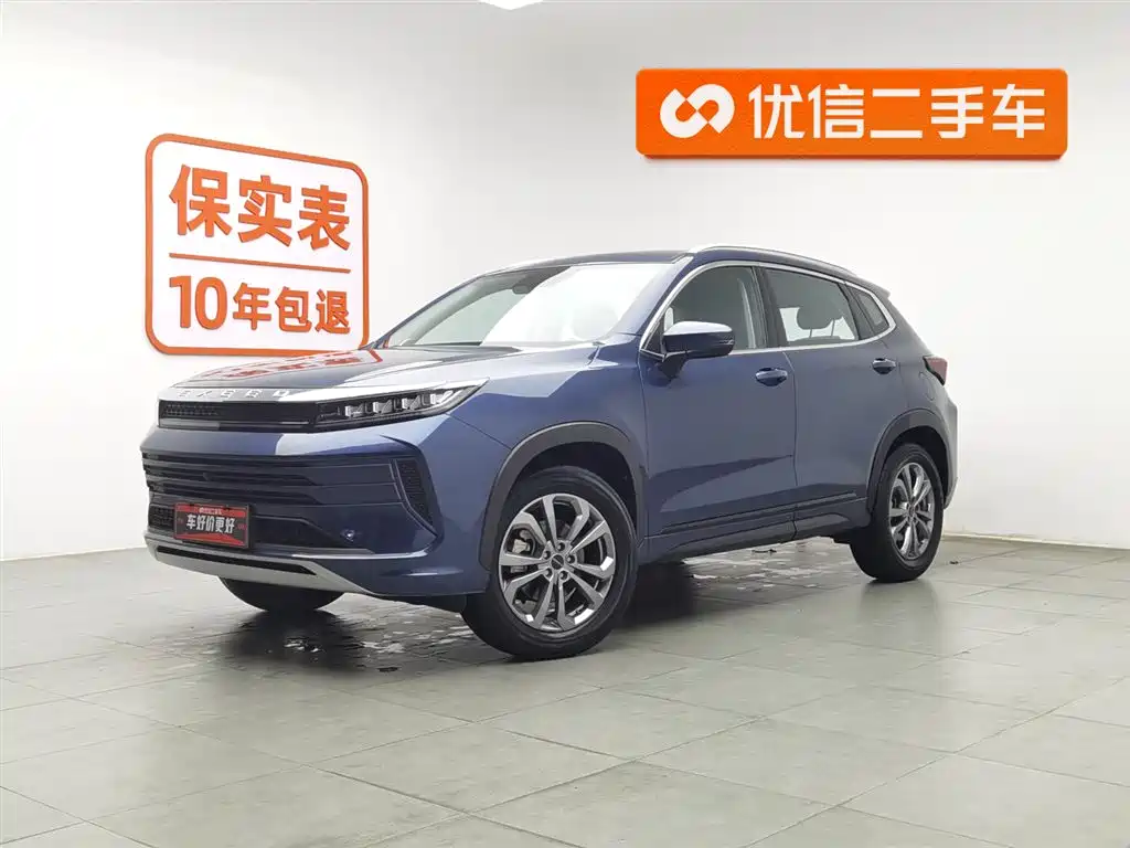 EXEED STAR WAY CHASING THE WIND