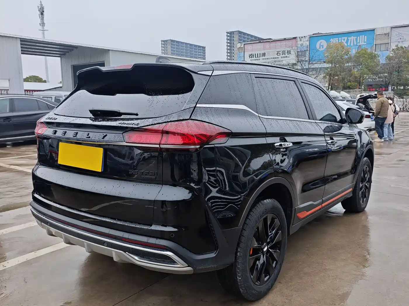 GEELY AUTOMOBILE BOYUE