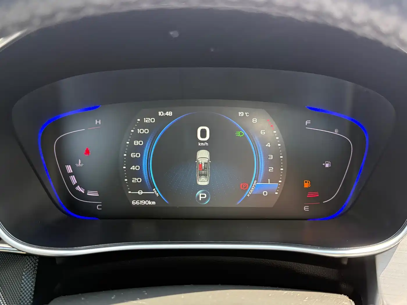 GEELY AUTOMOBILE BINRUI