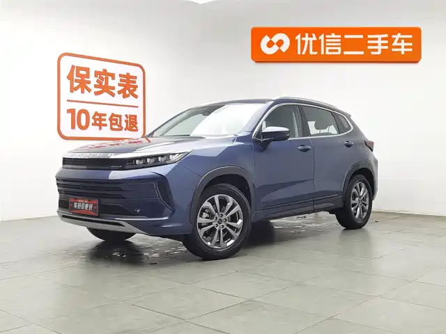 exeed star-way-chasing-the-wind