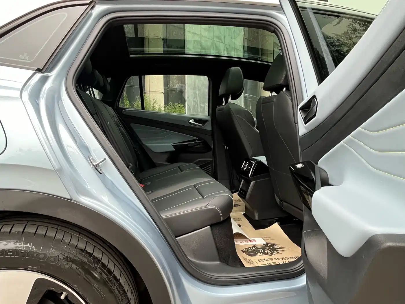 Volkswagen ID.4 X 2024 2025 Facelift Smart Pure Intelligent Edition