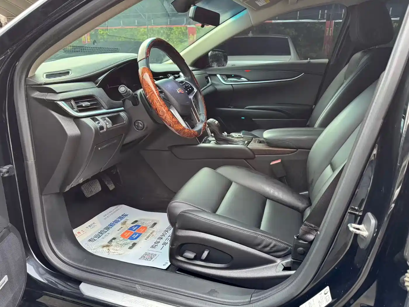 Cadillac XTS 2018 28T Technology фото 4