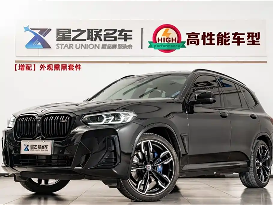 BMW X3 M40I