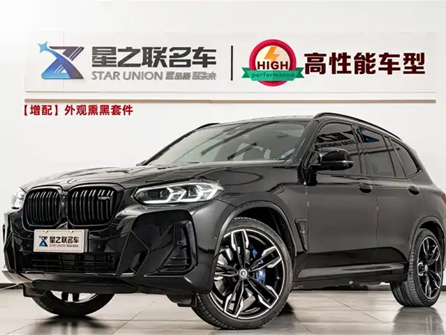 BMW X3 M40I