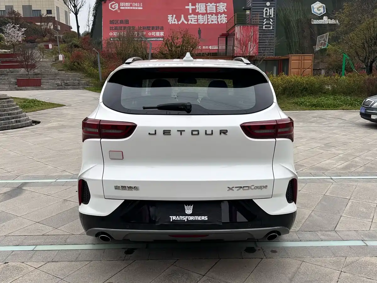JIETU X70 COUPE