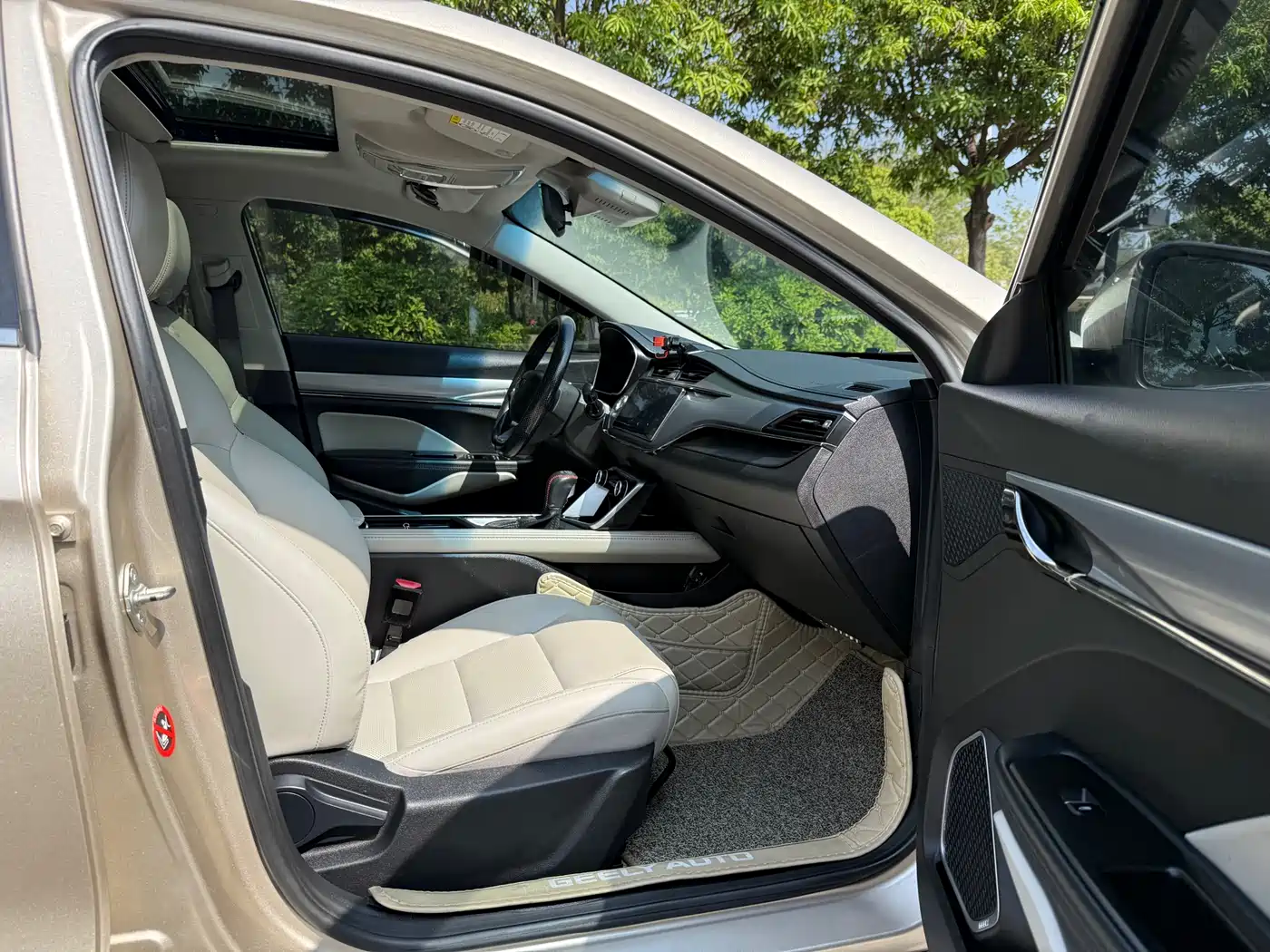 GEELY AUTOMOBILE BINRUI