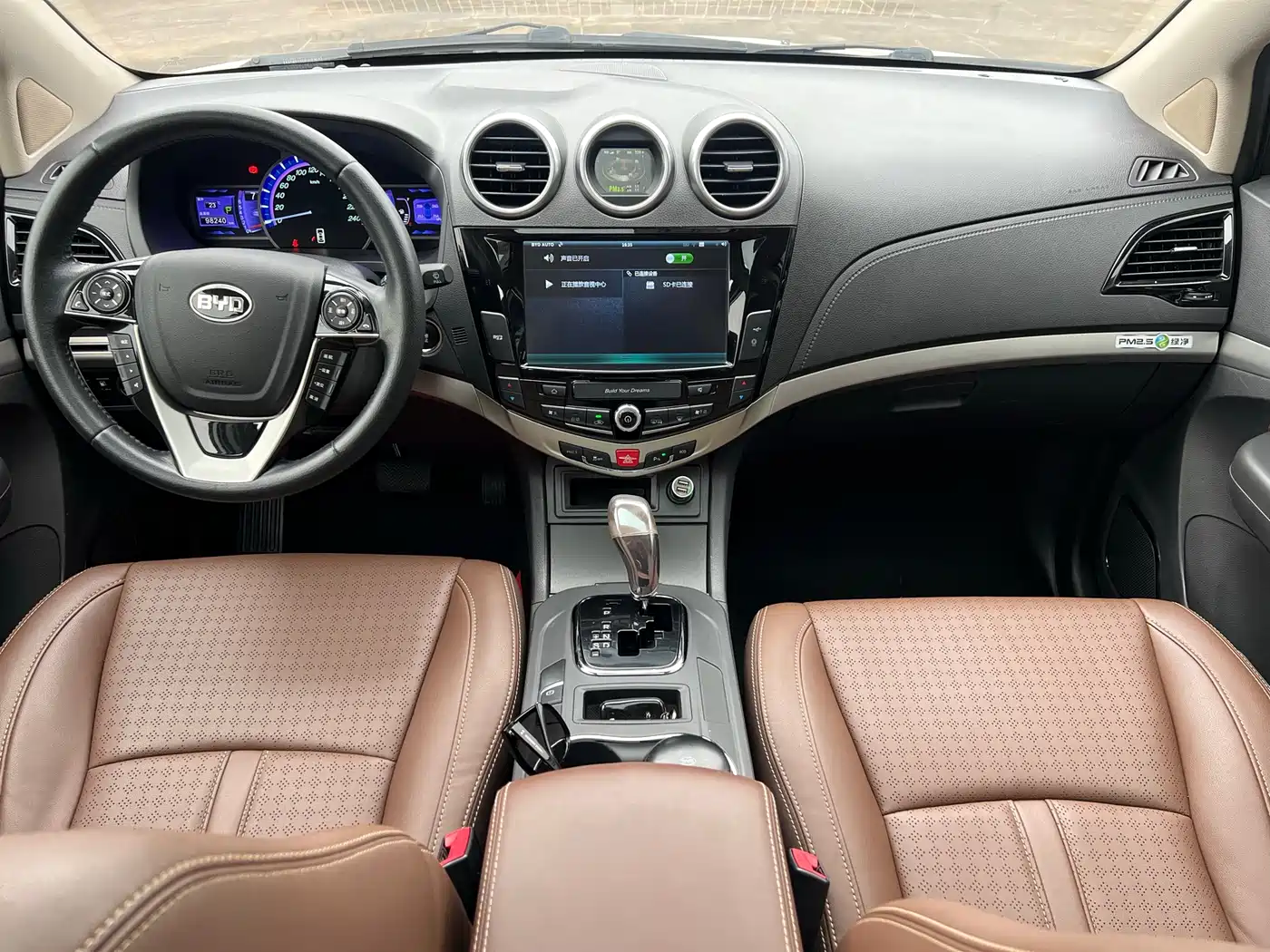 BYD S7 2015 2.0T Upgrade Automatic Premium фото 7