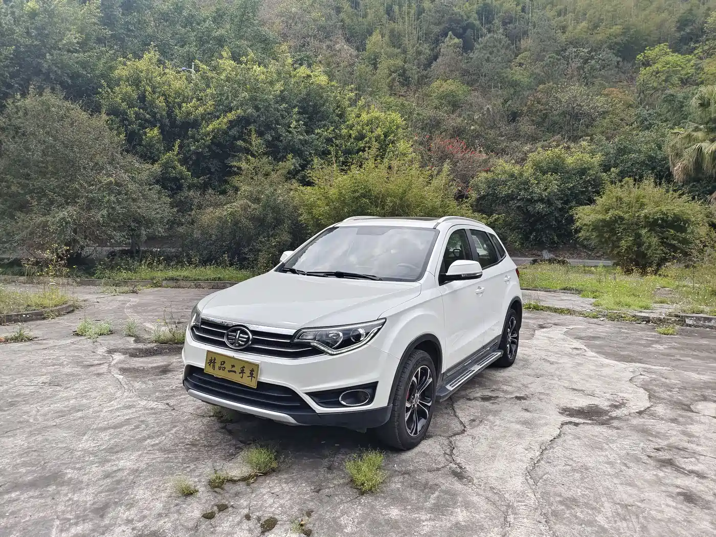 FAW Senya R7 2017 2017 Model 1.6L Automatic Luxury