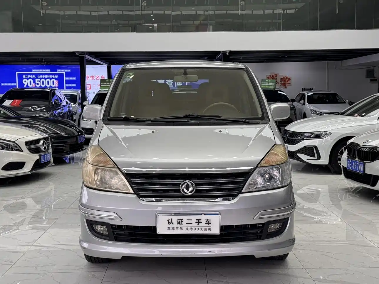 Dongfeng Yuxuan 2013 2009 2.0L Manual Luxury