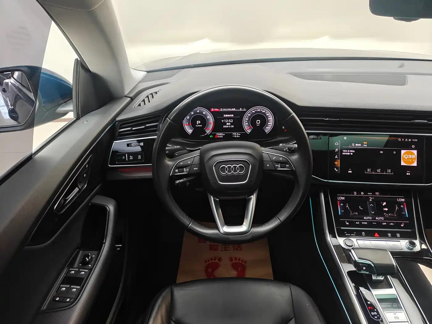 Audi Q8 2021 2021 Model 45 TFSI Luxury Elegance