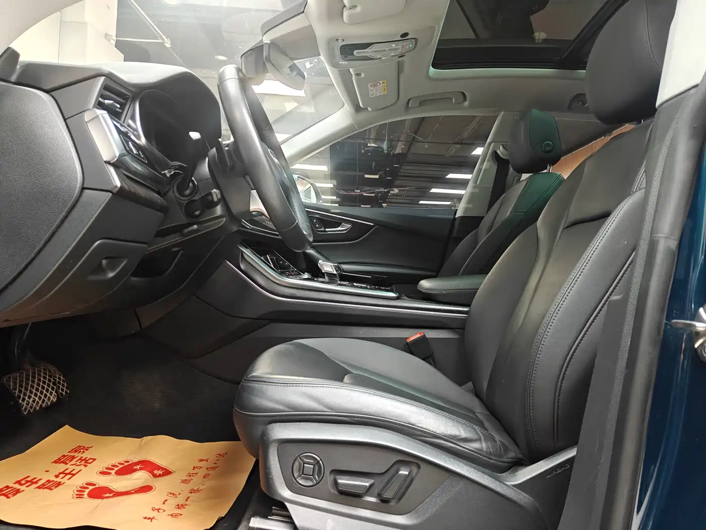 Audi Q8 2021 2021 Model 45 TFSI Luxury Elegance