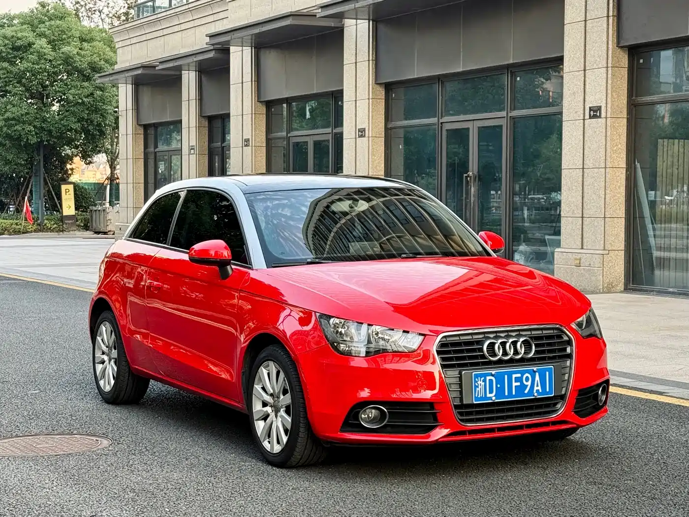 Audi A1 2011 2012 1.4 TFSI Ego