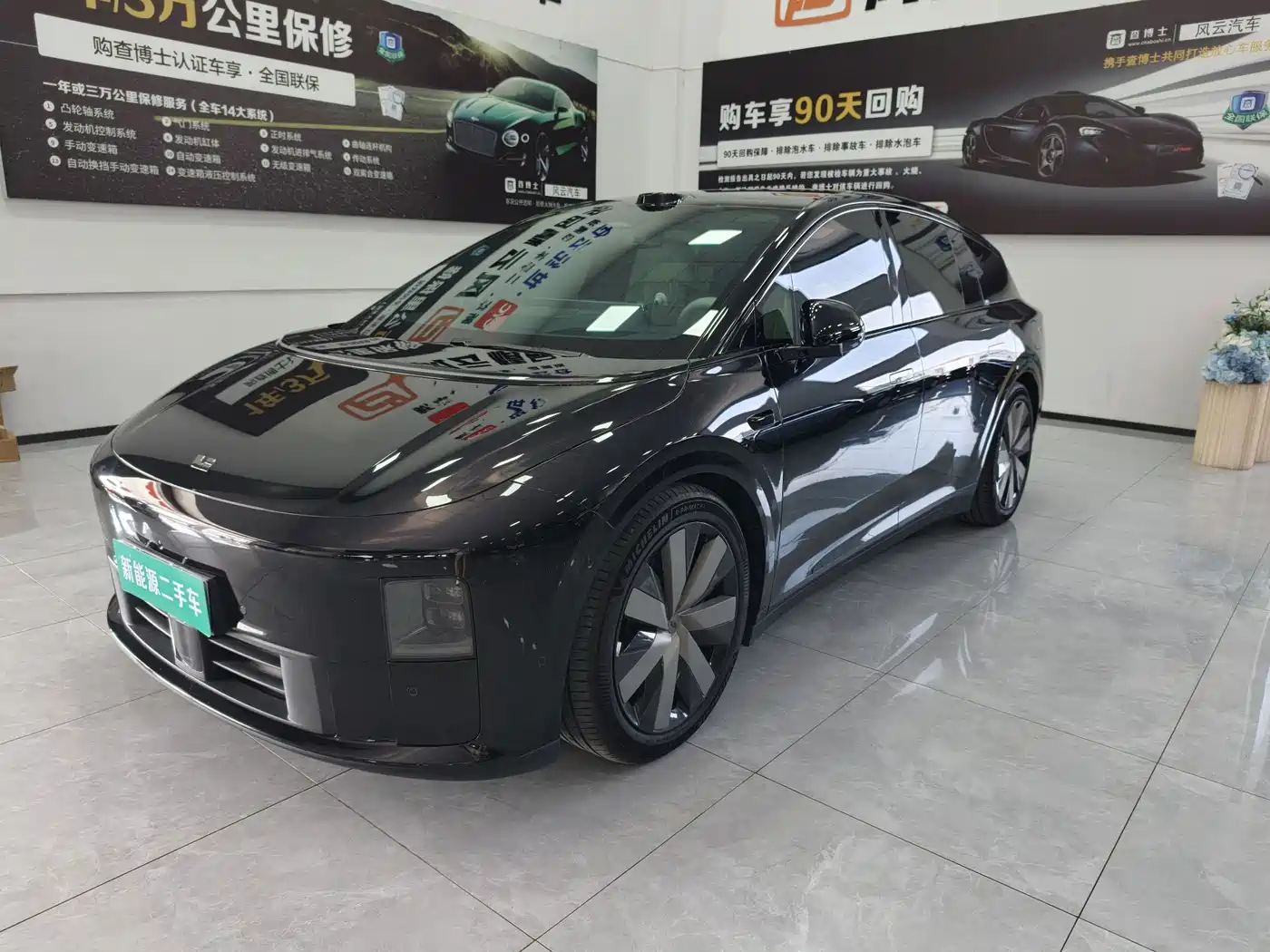 Li Auto i6 2025