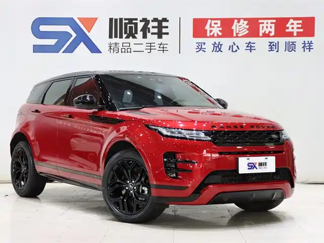 Land Rover Range Rover Evoque 2020 249PS R-DYNAMIC SE Sport Tech Edition — фото 3