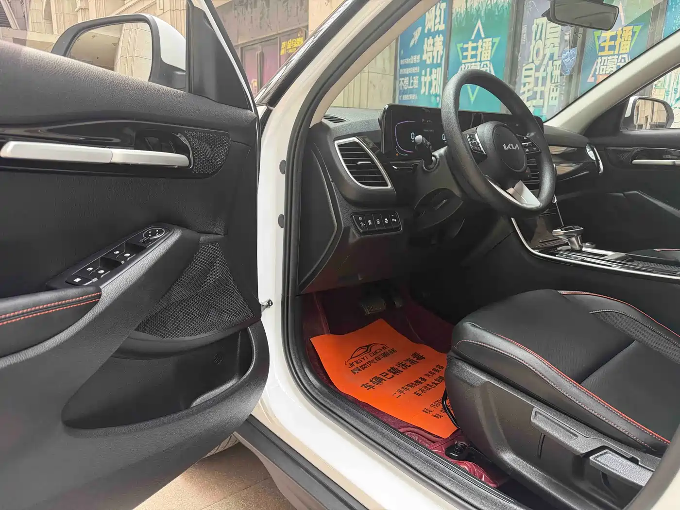 Kia Seltos 2023 1.5L CVT Luxury Edition фото 5