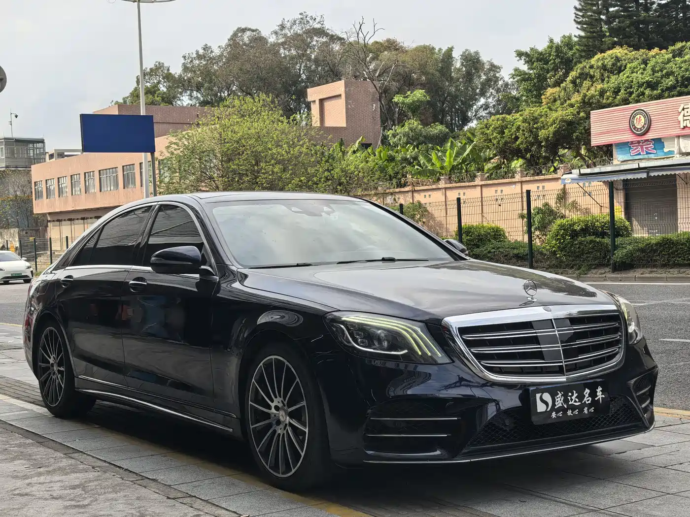 Mercedes-Benz S-Class 2014 S 320 L Business фото 3
