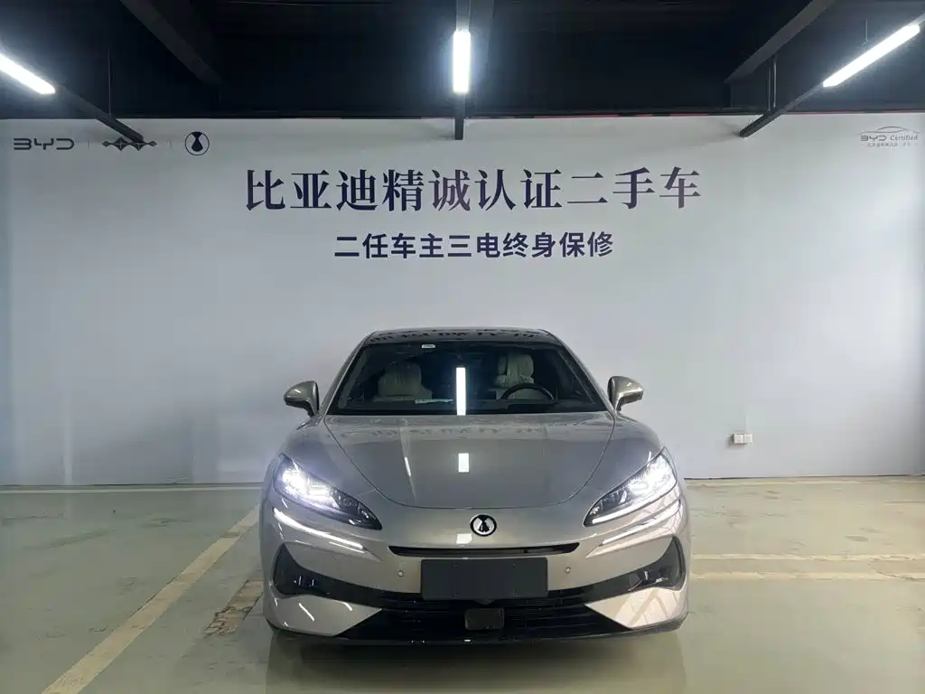 Denza Z9GT 2025 2024 Model 1100 AWD Max Edition