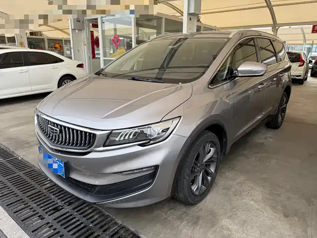 Geely Jia Ji 2023