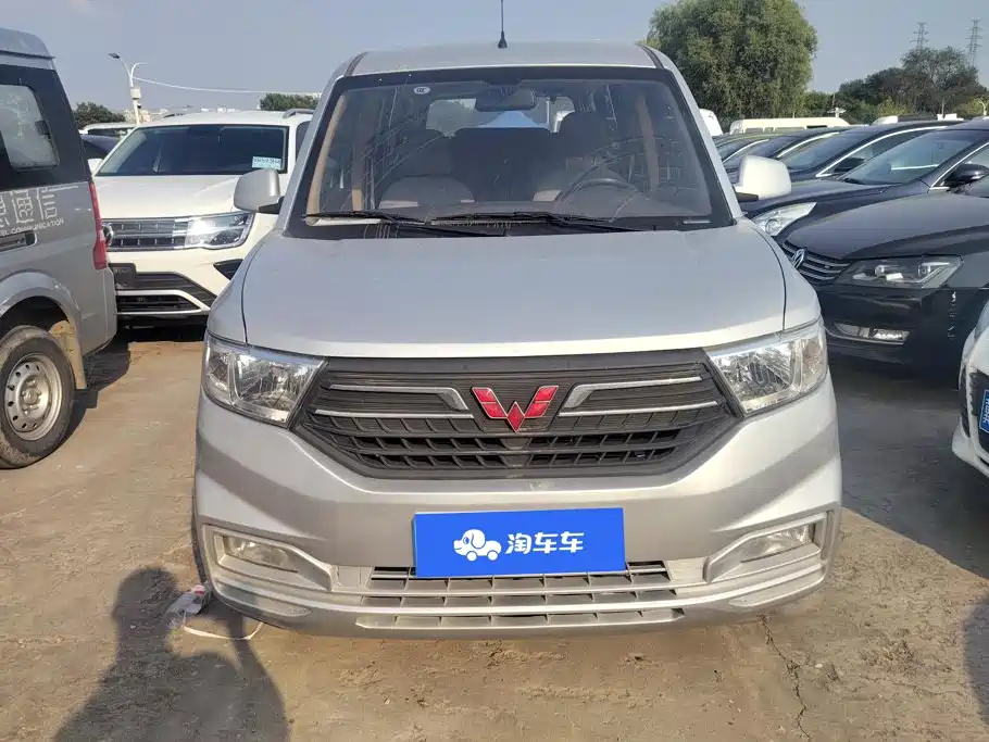 Wuling Motors Wuling Hongguang V 2022 2022 1.5L Dynamic Luxury Edition Hydraulic Power Steering LAR