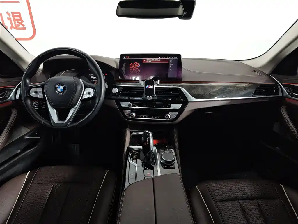 BMW 5 SERIES
