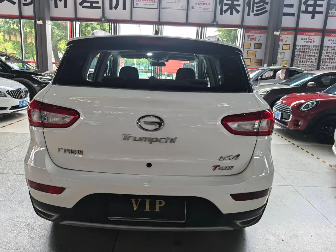 GAC Trumpchi Trumpchi GS4 2016 235T Manual Comfort Edition фото 5