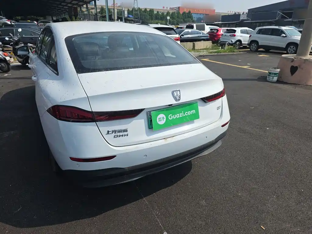 Roewe D7 2026 2025 DMH 125km World Champion Edition