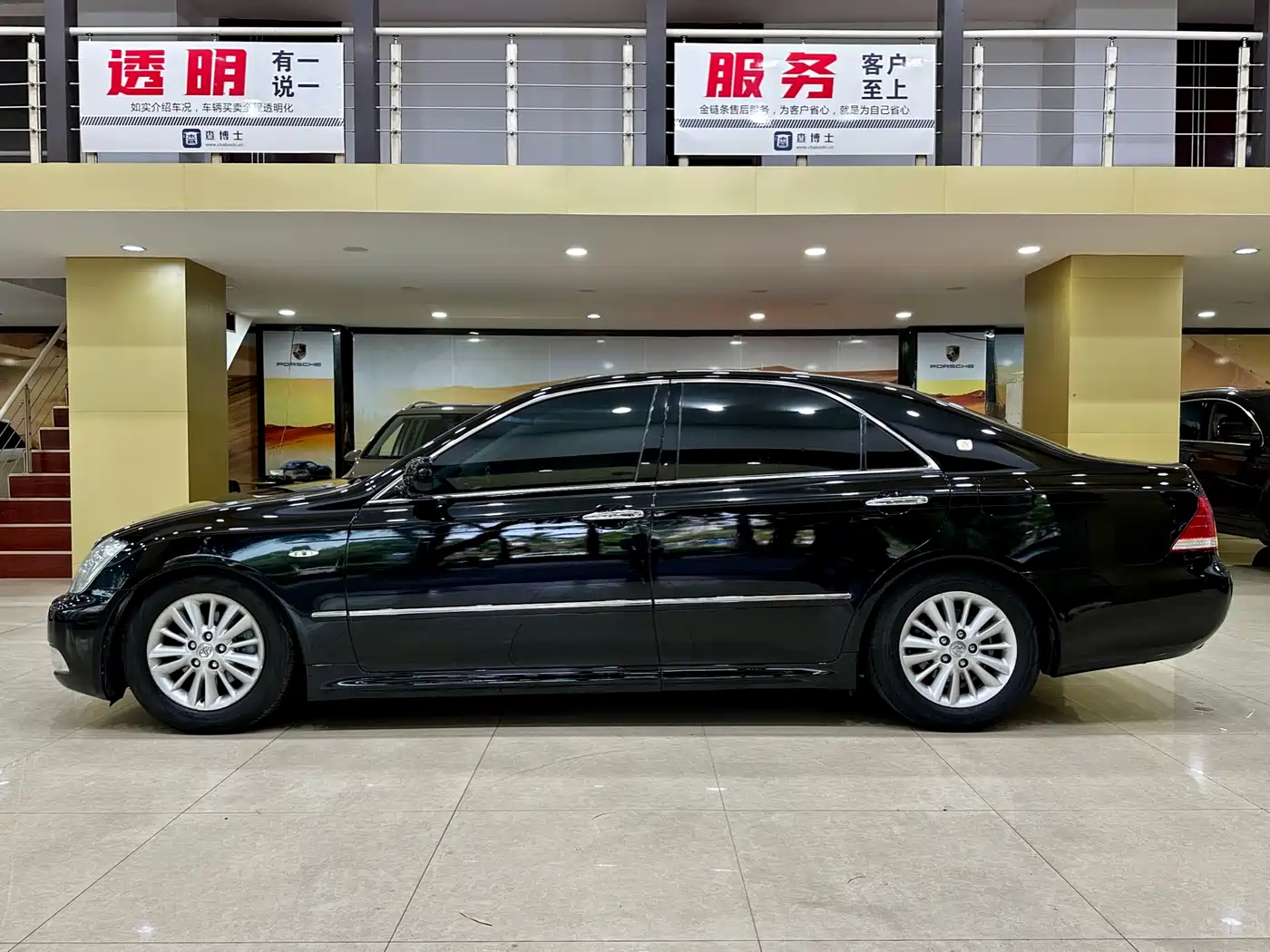 Toyota Crown 2007 2.5L Royal Special Edition фото 2