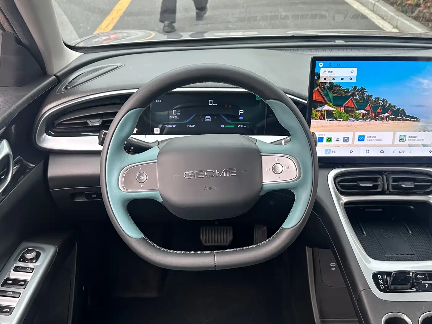 GEELY GALAXY STAR WISH