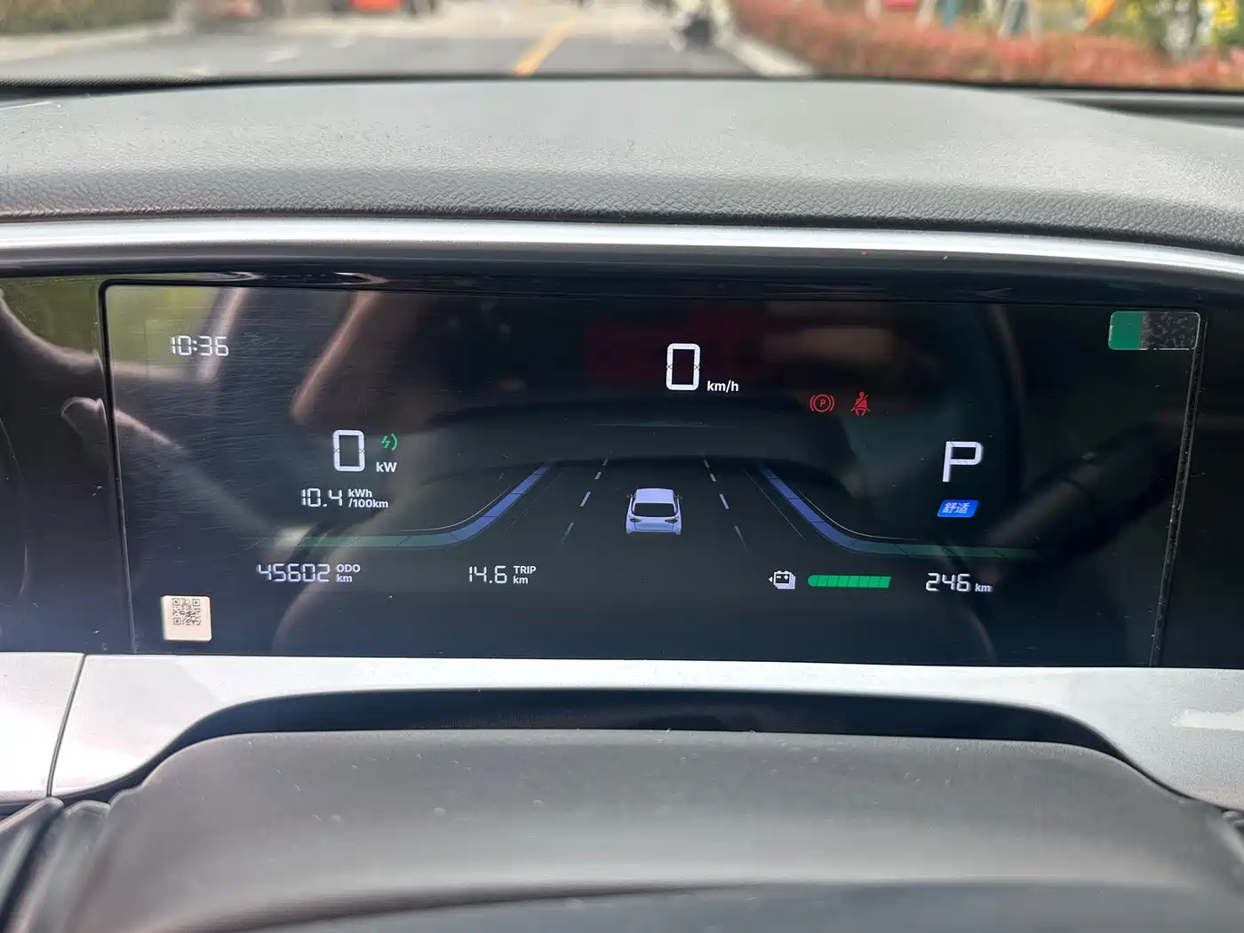 GEELY GALAXY STAR WISH