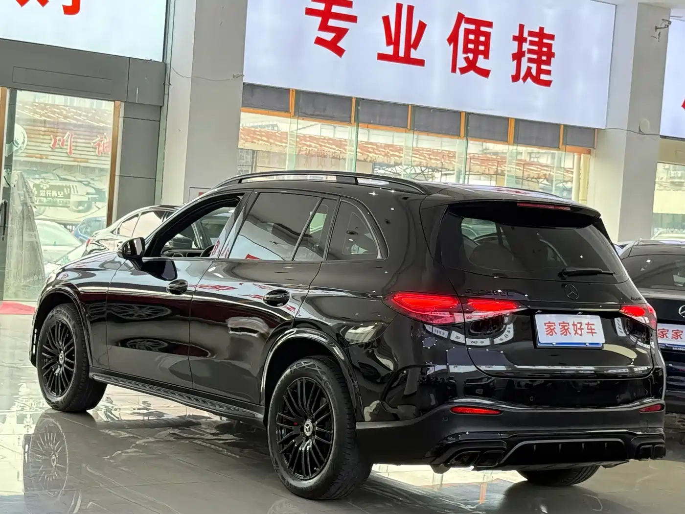 MERCEDES-BENZ GLC