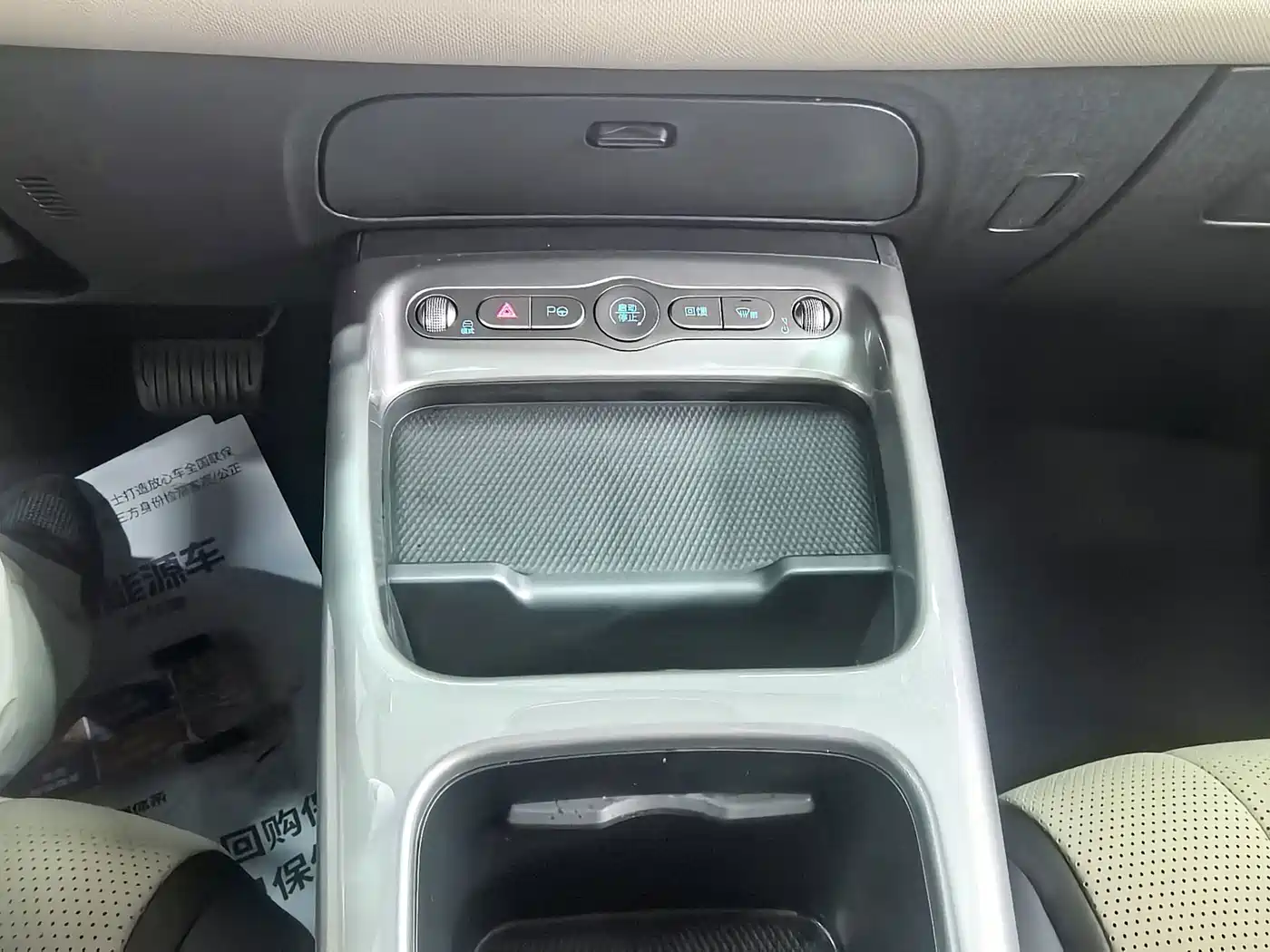 BYD Dolphin 2026 2025 Smart Drive Edition 420km Freedom Version