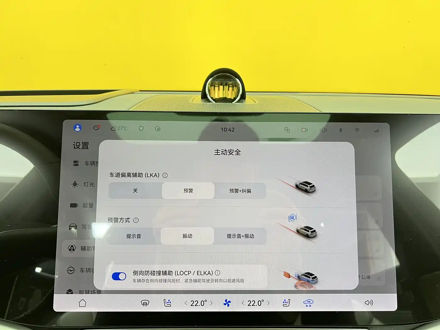 AITO Wenjie AITO M9 2024 Extended Range Ultra 42kWh 6-Seater фото 38
