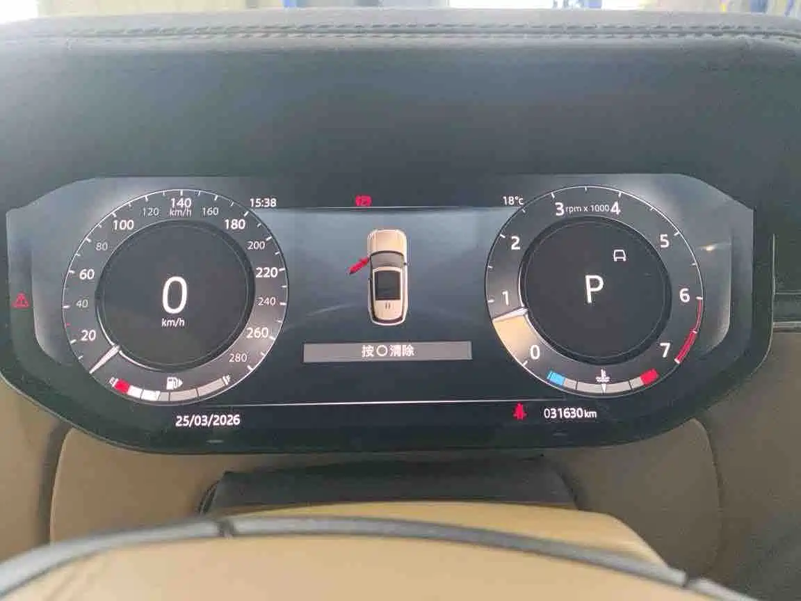 LAND ROVER RANGE ROVER