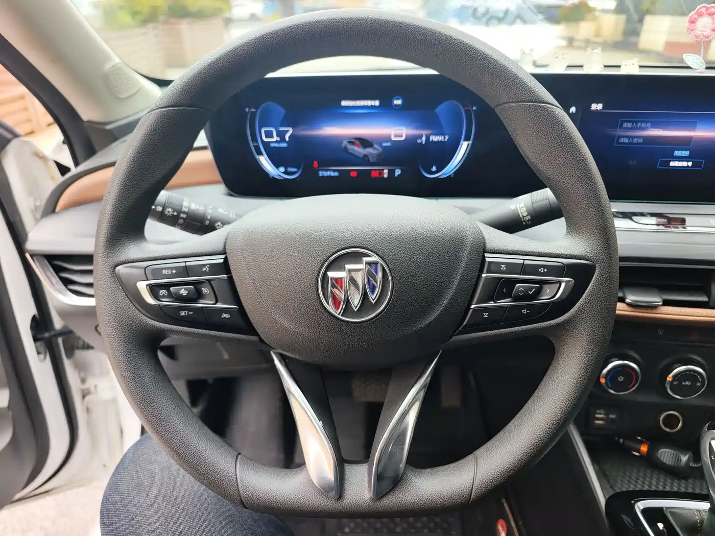 BUICK WEILANG