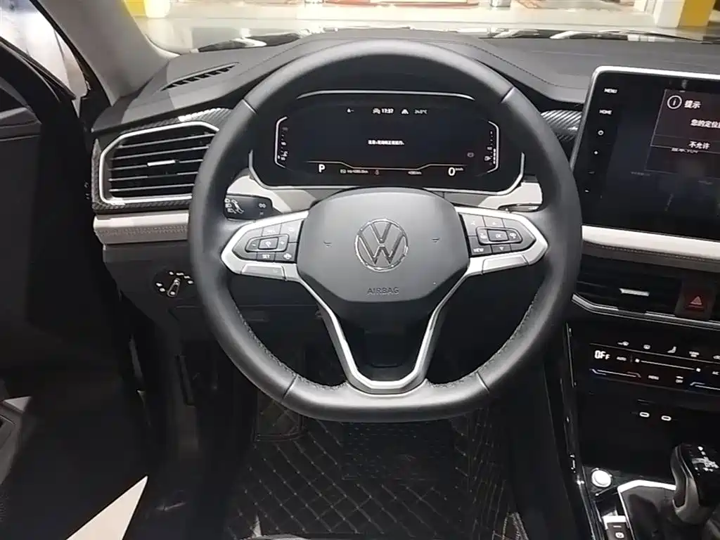 VOLKSWAGEN TANYUE