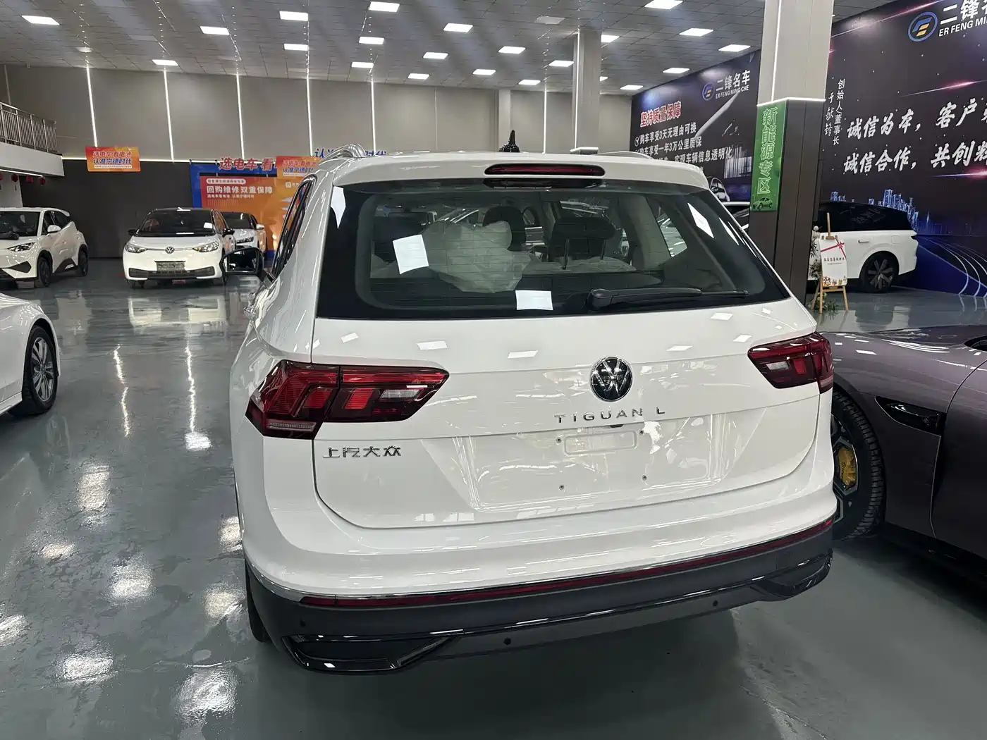 Volkswagen Tiguan L 2026 2025 Model 300TSI Auto 2WD Dragon Edition