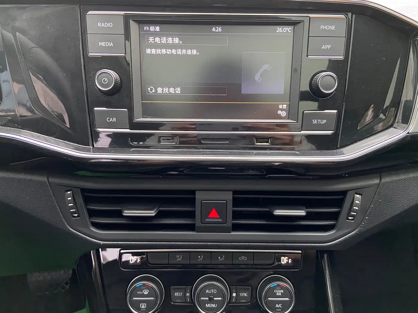 Volkswagen Tayron 2018 2019 330TSI 4WD Luxury China VI