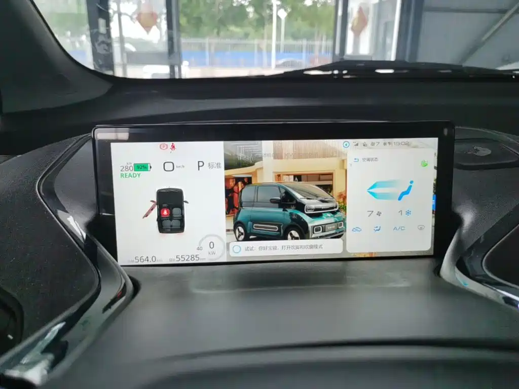 Baojun KiWi EV 2023 2022 Designer Lite NMC