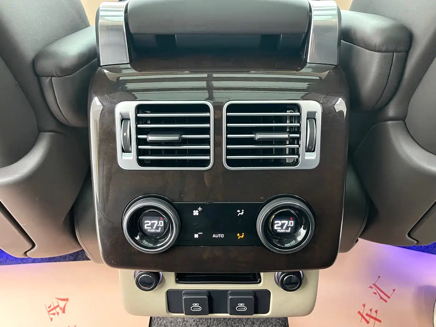 LAND ROVER RANGE ROVER