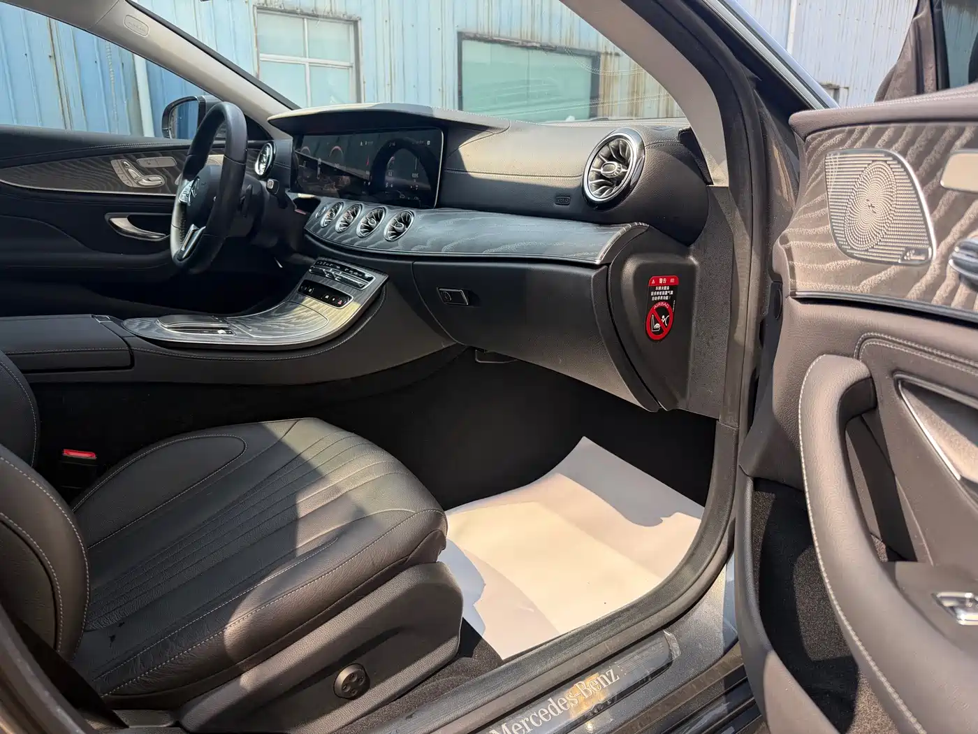 Mercedes-Benz CLS 2021 2021 CLS 300 Sport