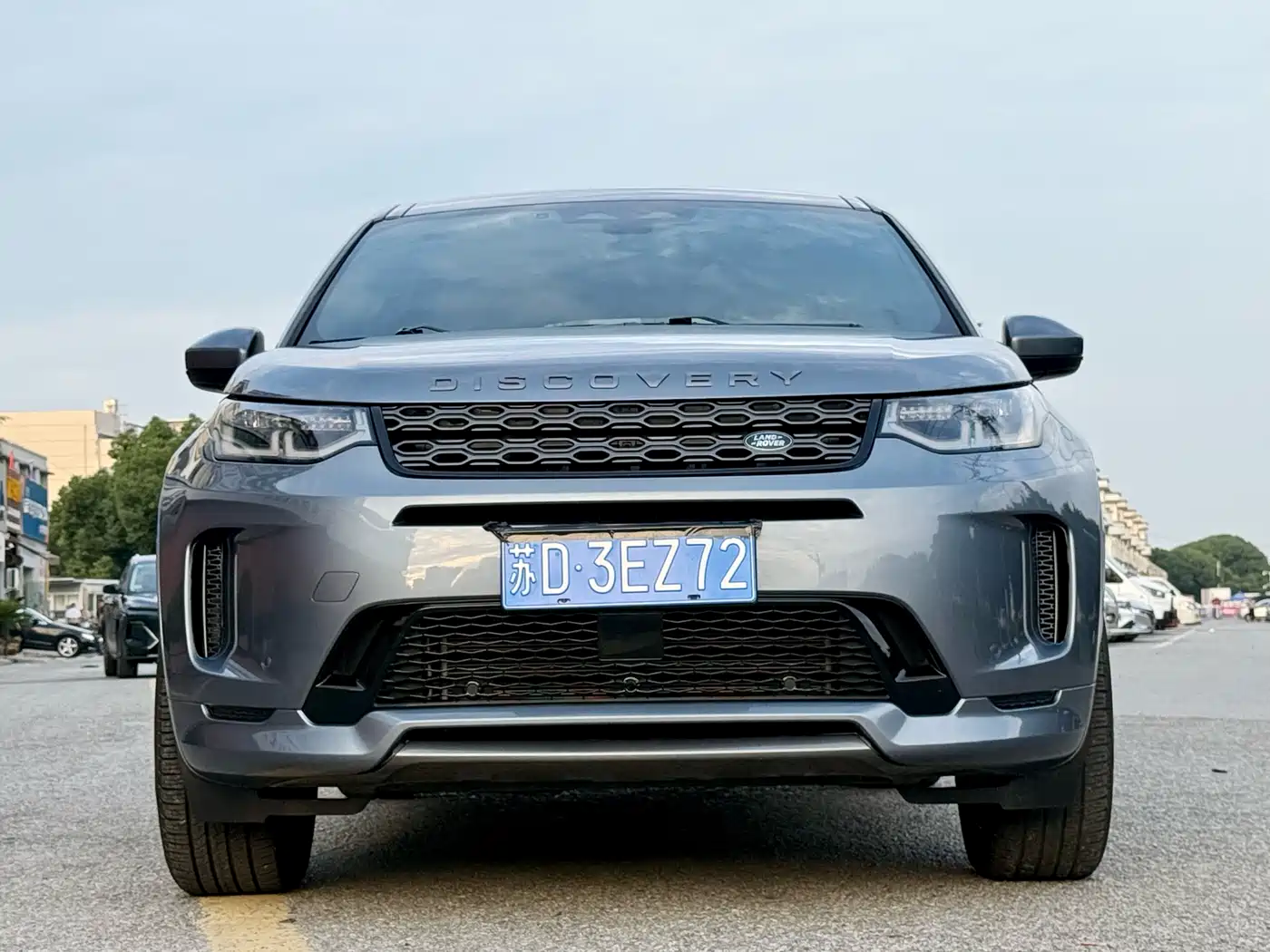 Land Rover Discovery Sport 2022 Model 249PS R-Dynamic SE Performance Tech Edition 5-Seater