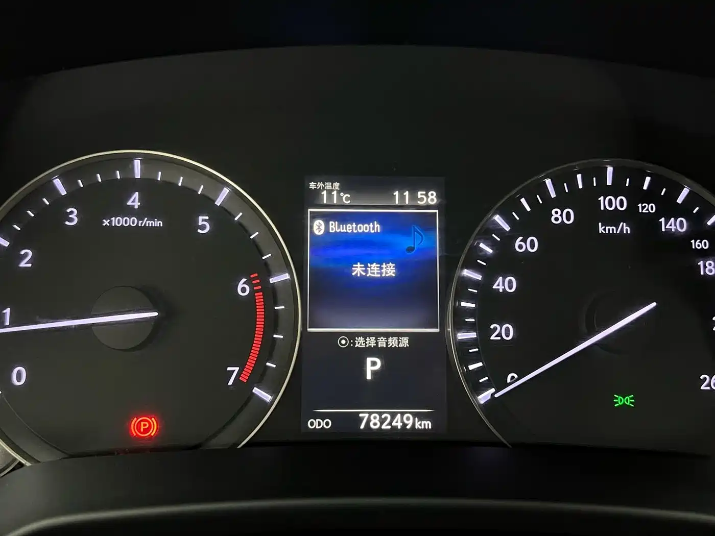 Lexus RX 2016 300 2WD Elite Edition (China V) фото 15