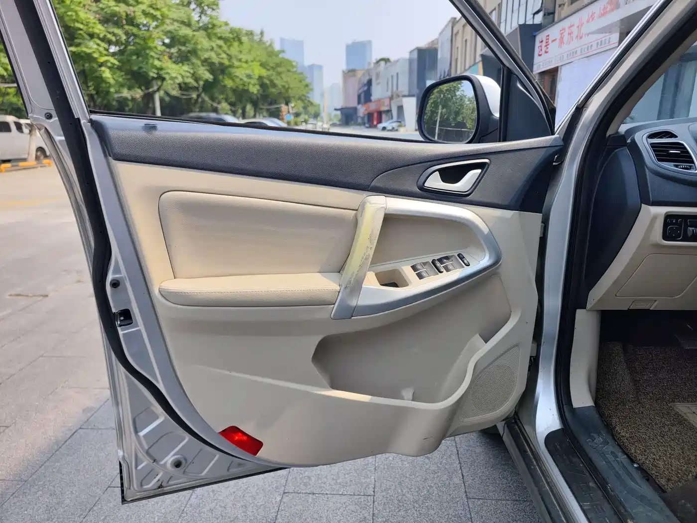 Chery Tiggo 5 2014 2014 2.0L CVT Family Comfort Edition